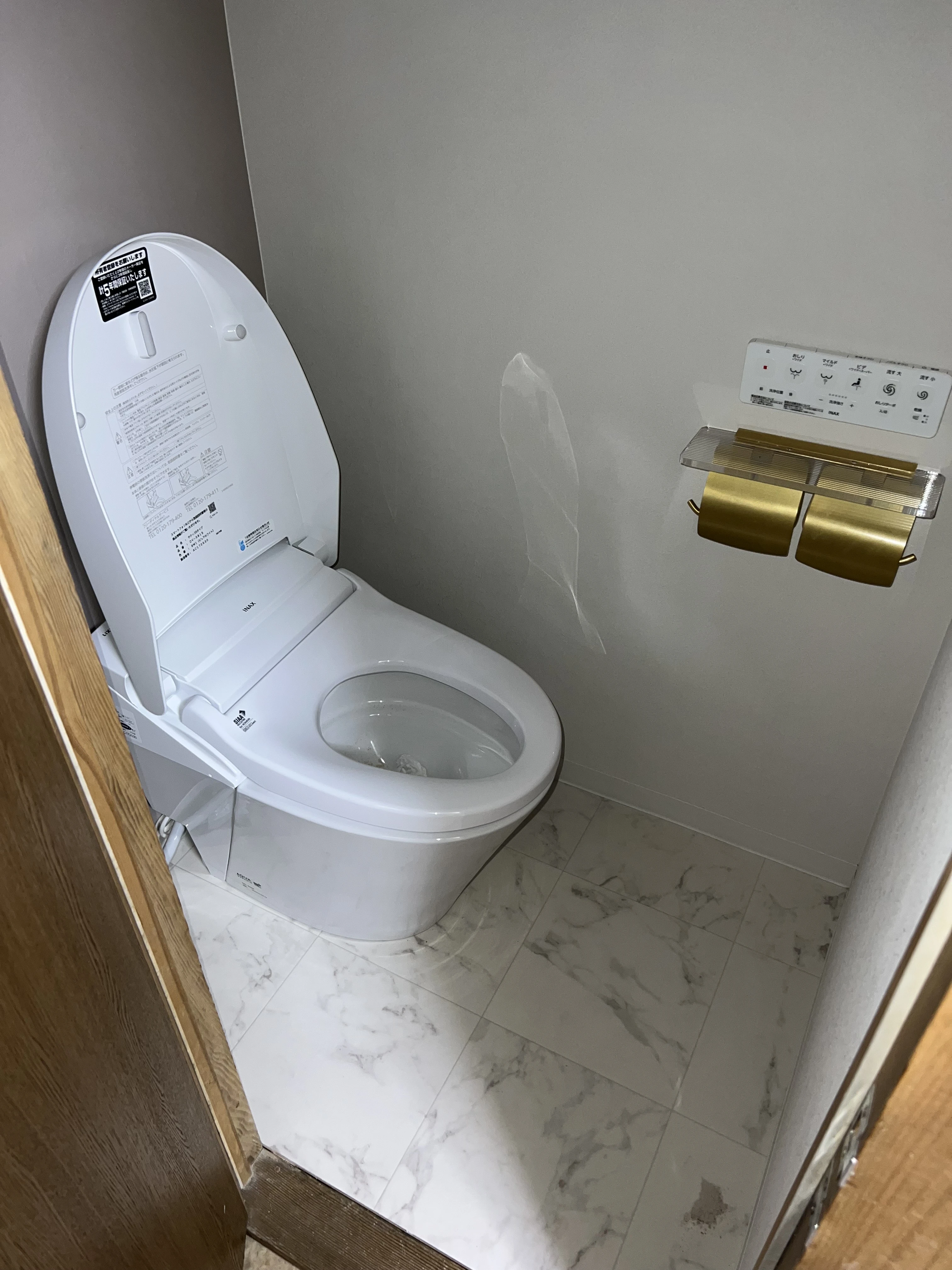 トイレ改修後の施工写真